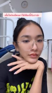 น้องกิ๊ฟ เปิดวาร์ปน้องกิ๊ฟ แจกวาร์ปน้องกิ๊ฟ ไอจีกิ๊ฟ เฟสบุ๊คน้องกิ๊ฟ 12